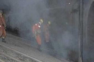 وسائل إعلام: 35 قتيلا في انفجار بمنجم للفحم في إيران