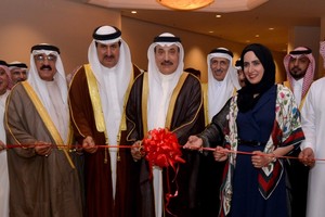 البحرين: وزير 'العمل' يشيد بمبادرات القطاع الخاص بإقامة معارض التوظيف