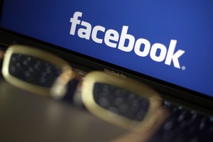 أرباح «فيسبوك» تقفز 76.6%