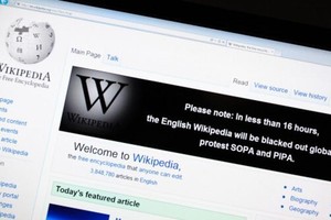 القضاء التركي يرفض طلب ويكيبيديا رفع الحجب عنها