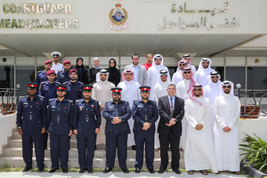 طلبة برنامج الماجستير بالأكاديمية الملكية للشرطة يزورون قيادة خفر السواحل