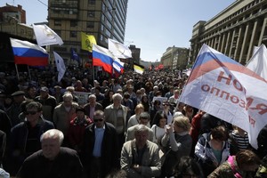 اعتقال سبعة أشخاص على هامش تظاهرة للمعارضة في موسكو