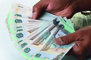 حكومة دبي تسدّد صكوكاً بـ600 مليون دولار