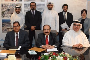 البحرين : وزير 'الكهرباء' يستعرض أوجه التعاون مع الرئيس التنفيذي لغرفة 'التجارة'