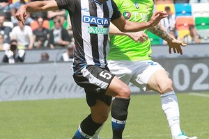 بالفيديو... أتلانتا يتعادل مع أودينيزي في الدوري الإيطالي