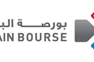 مؤشر بورصة البحرين يغلق منخفضا 2.77 نقطة 