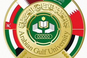  باحثة بجامعة الخليج العربي تنال جائزة الشيخ فيصل بن قاسم آل ثاني للبحث التربوي         