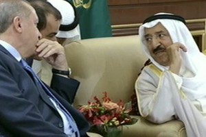 الرئيس التركي يصل إلى الكويت في زيارة رسمية