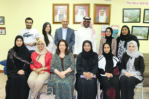 'البحرين للتدريب' تستضيف 'ألواني البحرين' بندوة 'المرأة والتنمية'