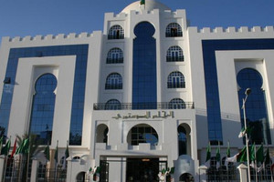 المجلس الدستوري الجزائري يجري تعديلاً على نسبة المشاركة في الانتخابات