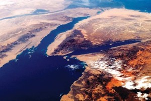 السعودية تتعرض لـ8 هزات أرضية خلال شهرين