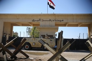 مصر تعيد إغلاق معبر رفح مع قطاع غزة لأجل غير مسمى