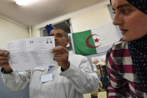 المجلس الدستوري الجزائري: 35.37 بالمئة نسبة المشاركة في الانتخابات التشريعية