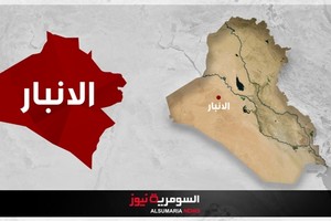 العراق: مقتل 100 'إرهابي' بضربات جوية غرب الأنبار