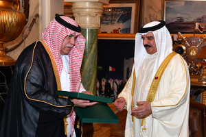 جلالة الملك يتسلم دعوة لحضور القمة العربية الإسلامية الأميركية من العاهل السعودي 