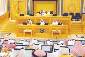 السعودية... «التقاعد» تخسر احتياطاتها.. وترجع السبب لارتفاع رواتب الموظفين