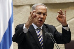 'كونغرس الفيفا' في البحرين... ماذا طلب نتنياهو من جياني إنفانتينو بشأن طلب فلسطين؟