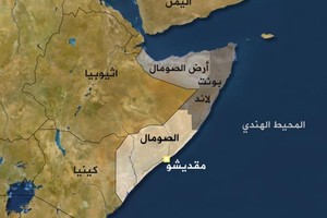 مقتل جنود في هجوم لحركة الشباب الصومالية على قاعدة للجيش