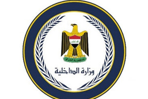 إطلاق سراح المختطفين السبعة في بغداد 