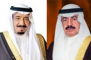 البحرين : رئيس الوزراء يتلقى برقية شكر جوابية من خادم الحرمين الشريفين