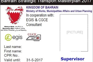 البحرين : 'الأشغال' تبدأ استطلاعات الرأي بالمنازل والأماكن العامة لوضع النموذج المروري 2040 