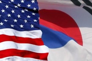  ترامب ورئيس كوريا الجنوبية الجديد يتفقان على التعاون الوثيق حول كوريا الشمالية 