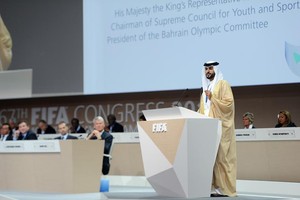 ناصر بن حمد في لـ'كونغرس الفيفا': لا تزال كرة القدم الرياضة المحببة في كل بيت بحريني