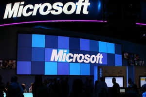 'مايكروسوفت' تستعد لطرح سماعة تدعم 'كورتانا'