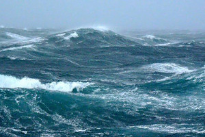 انتهاء البحث عن سفينة كورية جنوبية مفقودة في المحيط الأطلسي دون نتيجة