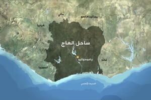 اجتماع أمني طارئ في ساحل العاج بعد تمرد جنود