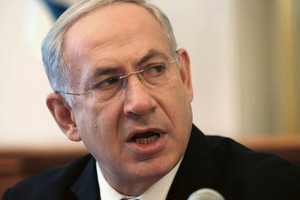 ناتانياهو يحض مجددا على نقل السفارة الاميركية الى القدس