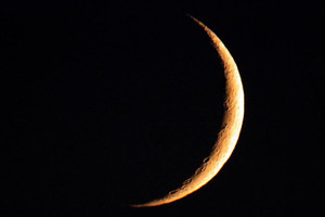 تعرف على 'قانون رمضان' في باكستان