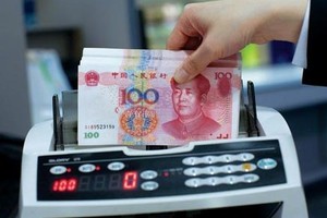 استثمارات الصين بمبادرة الحزام والطريق 60 مليار دولار منذ 2013