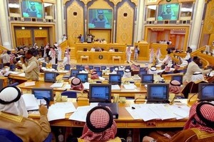 'الشورى السعودي' يرفض استمرار دعم الوقود والكهرباء والماء
