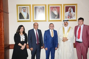 البحرين: وزير التربية يبحث مجالات التعاون مع جامعة بولتون البريطانية