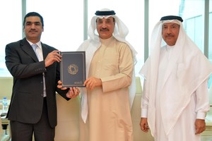 البحرين: حميدان يؤكد دور البنك الأهلي المتحد في دعم المشاريع التنموية بالبحرين