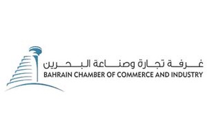 البحرين: 'الغرفة' تبحث مع شركة 'ايفنتسكوم' الترتيبات لتنظيم مؤتمر القطاع العقاري في نوفمبر القادم