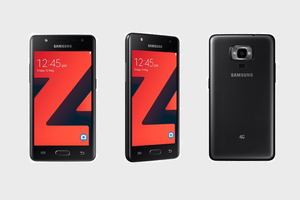 'سامسونغ' تطلق هاتفها 'Samsung Z4' العامل بنظام تايزن