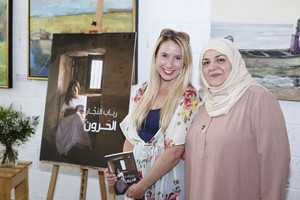 بالصور... النجَّار تدشِّن روايتها 'الحَرونْ'