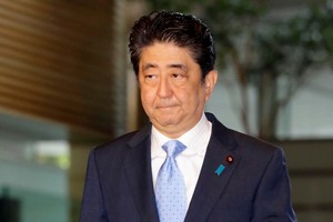 اليابان: الاختبار الصاروخي لكوريا الشمالية 'غير مقبول على الاطلاق'