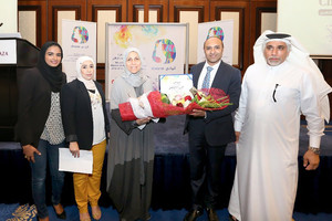 'ألواني البحرين' تكرم المهندسة صبا العصفور نظير عطائها المهني والاجتماعي