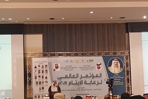 5 آلاف يتيم بحريني يستفيدون من خدمات 'الخيرية الملكية'