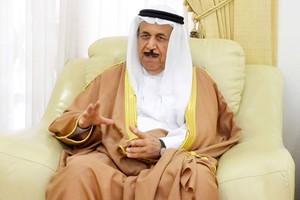 البحرين : 'الأعلى للشئون الإسلامية' يفتتح المكتبة الإسلامية بالمركز الثقافي الإسلامي في موسكو