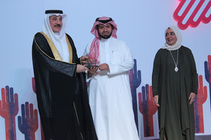 جناحي: 'الشباب والتكنولوجيا' شريكاً استراتيجياً لـ 'مركز العمل التطوعي'