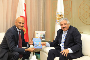  رئيس جامعة البحرين يؤكد دور التحفيز في إلهام الشباب