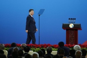 كوريا الشمالية تحضر قمة طريق الحرير رغم تحذير أميركا