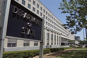 أميركا: نظام الأسد أقام محرقة للجثث قرب سجن صيدنايا