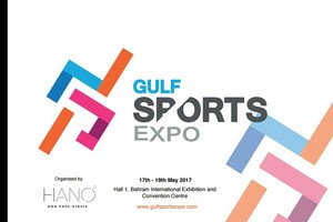 اتحاد الكرة يشارك في المعرض الخليجي للرياضة