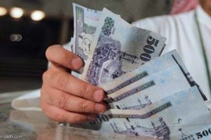 أمانة مواطن سعودي تعيد أكثر من 31 ألف ريال لصاحبها