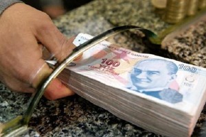 عجز الميزانية التركية 2.96 مليار ليرة في ابريل